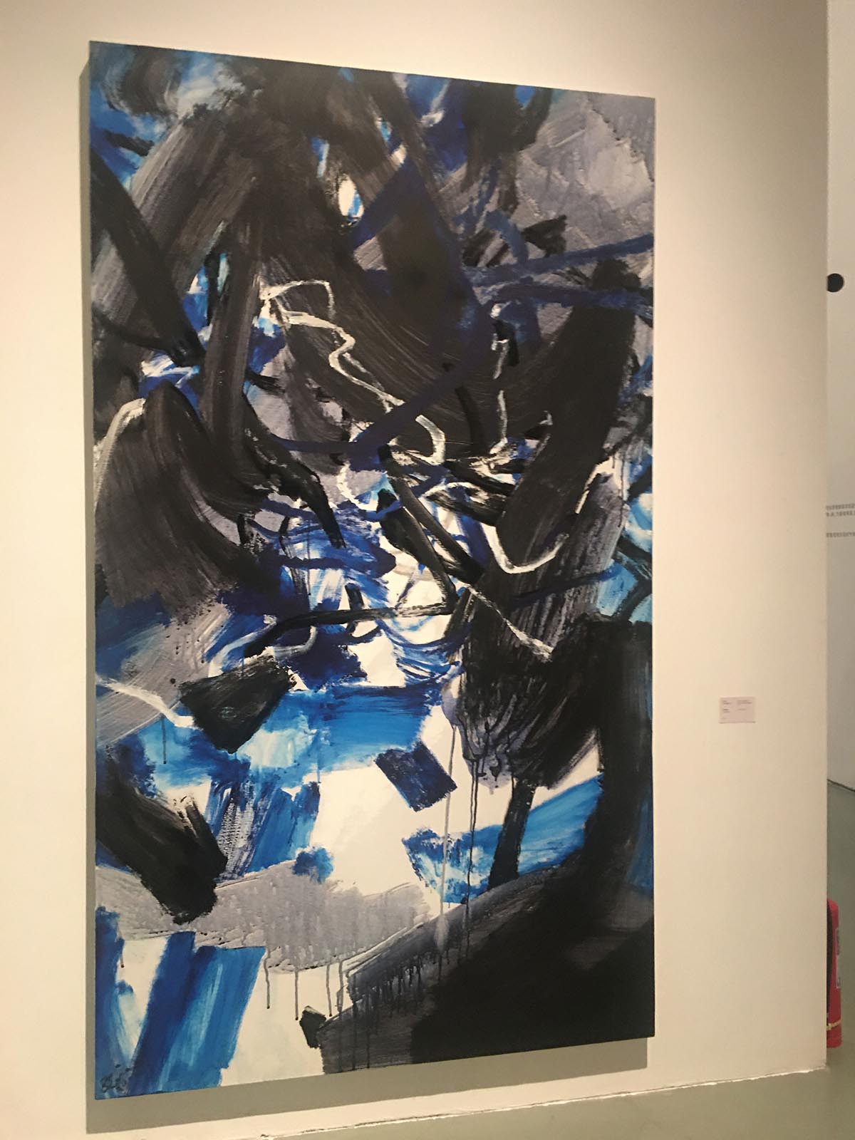 images/art/2019-11-17 今日美术馆/20.jpg